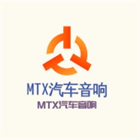 MTX汽車音響加盟