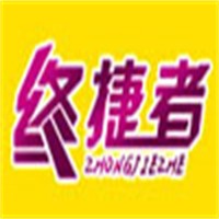 終捷者電動(dòng)獨(dú)輪車(chē)加盟