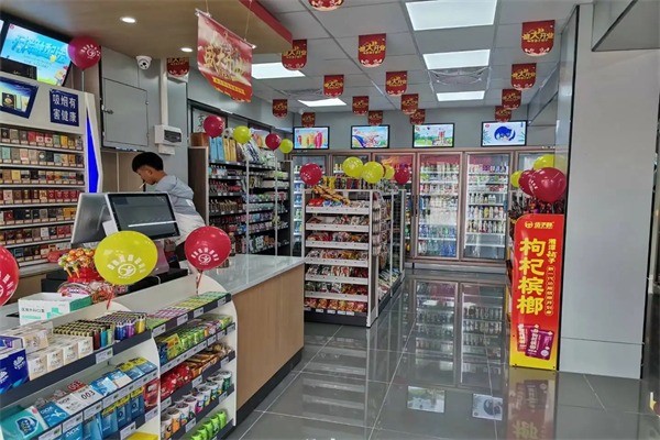 財(cái)旺主便利店加盟