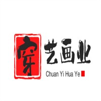 穿藝畫業(yè)加盟