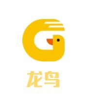 龍鳥(niǎo)加盟