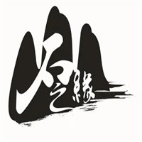 石之緣?mèng)浯溆袷用?/></div><span>石之緣?mèng)浯溆袷用?/span></a></li>
                                                                    <li><a href=