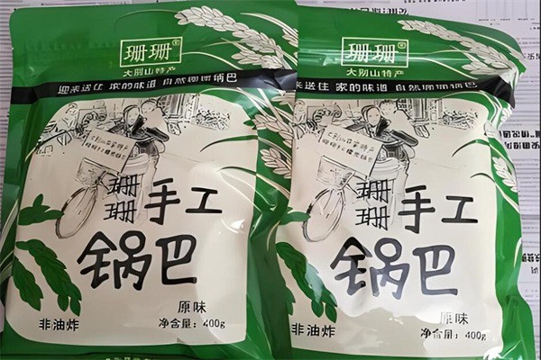 珊珊零食加盟