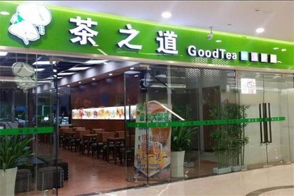 茶之道奶茶店加盟