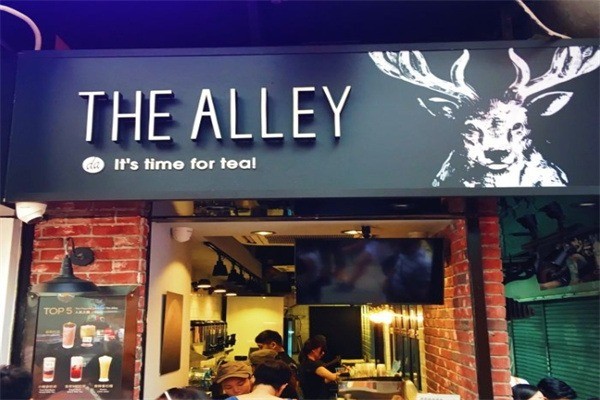 thealley鹿角巷奶茶加盟