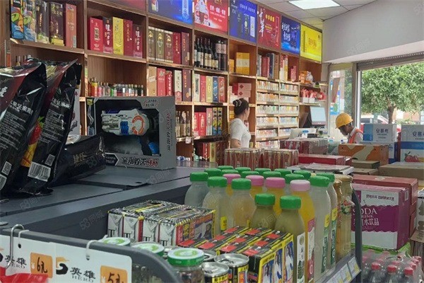 易樂便利店加盟