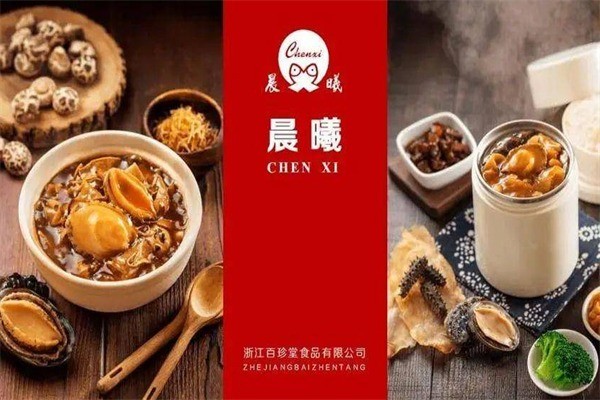 晨曦食補(bǔ)加盟