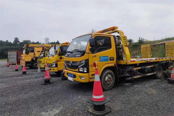 道客道路救援加盟