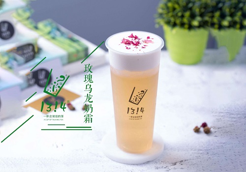 1314茶