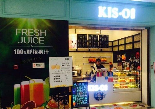 KIS·O親果鮮果飲品