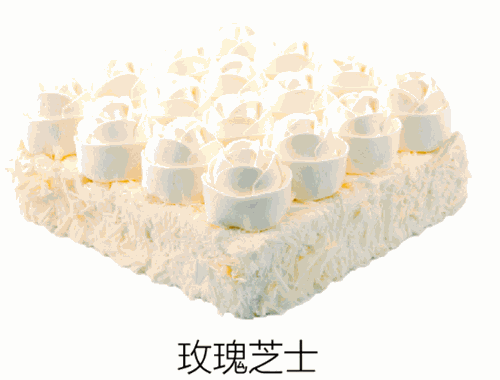 蜜時(shí)cake