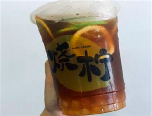 燒檸奶茶