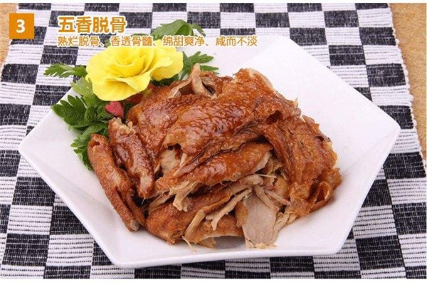 易婆婆熟食加盟