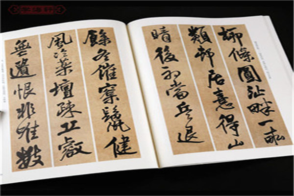 麒麟山畫院·美術(shù)書法