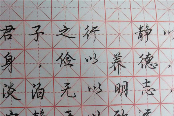 云帆速練字書法培訓(xùn)