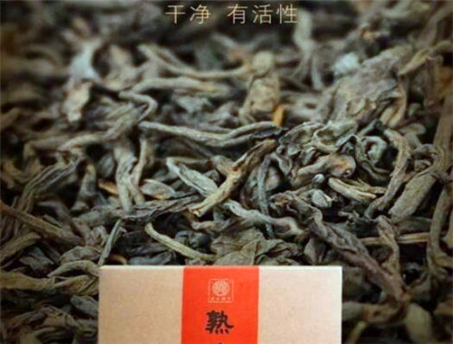 廚心熟茶加盟