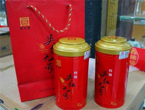 沁香源茶業(yè)加盟