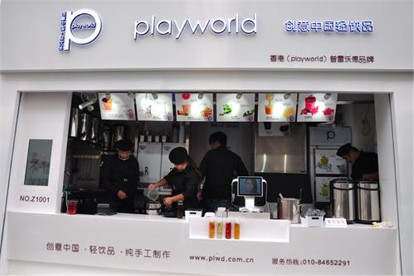 PLAYWORLD輕飲品加盟