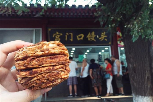 宮門口饅頭