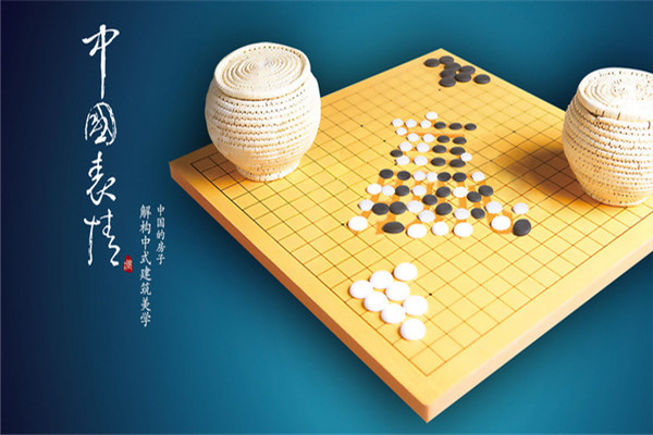 馬曉春圍棋道場加盟