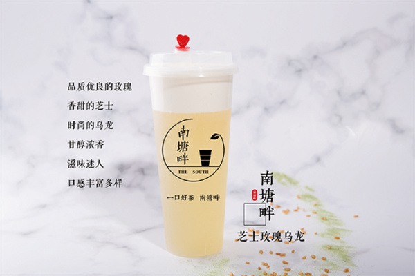 南塘畔奶茶加盟