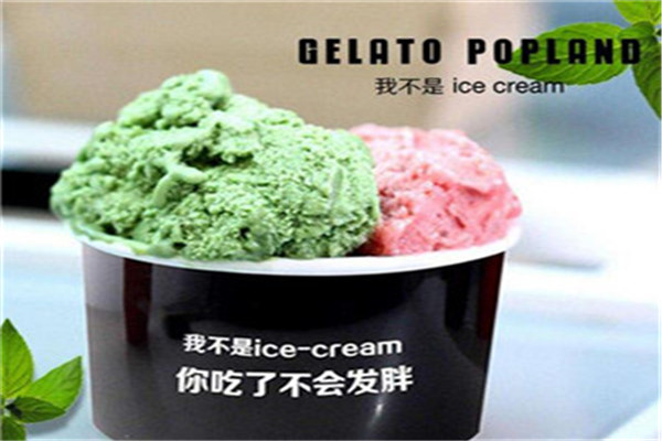 GELATO POPLAND甜品