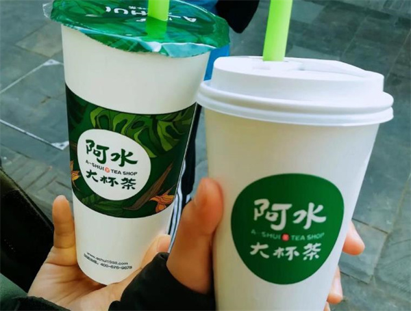 阿水大茶杯