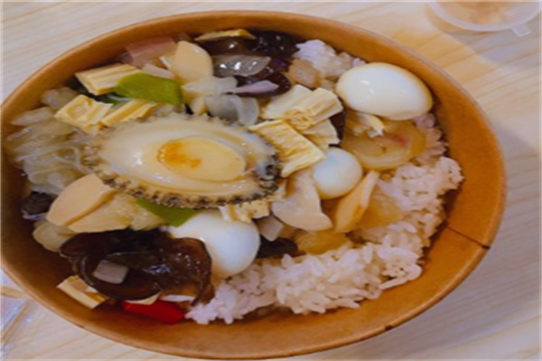 董小屋鮑魚(yú)撈飯