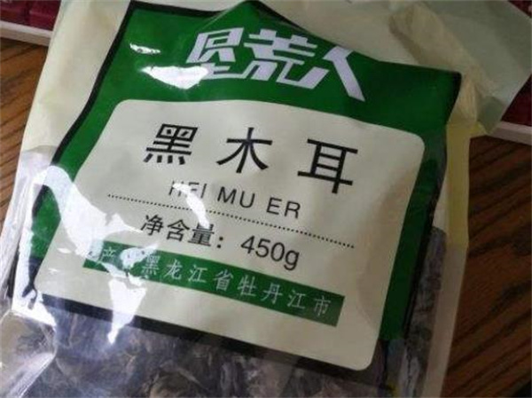 墾荒人食品