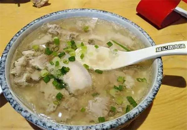 雄記豬肉湯