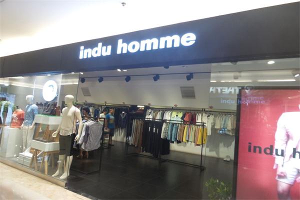 INDU HOMME男裝加盟