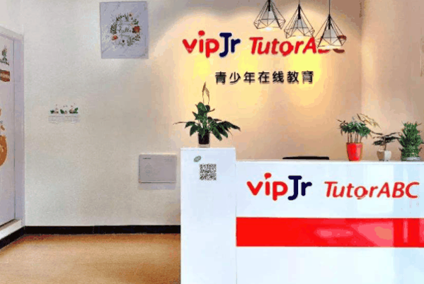 vipJr青少兒編程