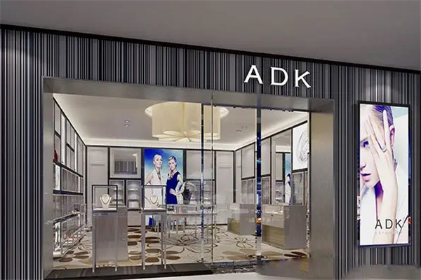 ADK愛得康加盟