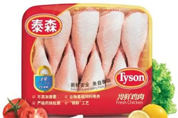 Tyson泰森雞翅加盟