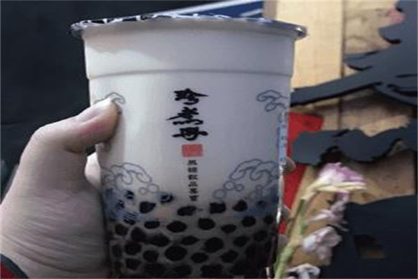 珍煮丹奶茶