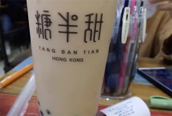 糖半甜奶茶