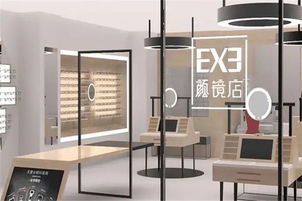 EXE眼鏡店加盟