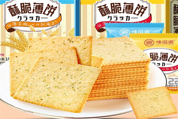 起勁休閑食品