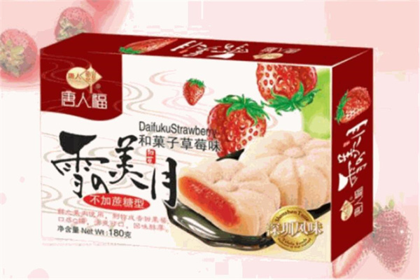 唐人福無(wú)糖食品加盟