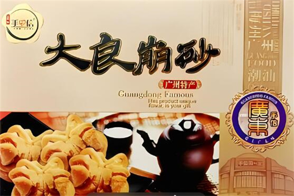 愛味特休閑食品加盟