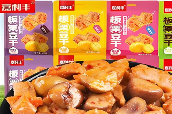 嘉利豐休閑食品加盟