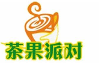 茶果派對(duì)飲品加盟