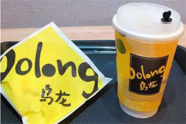 Oolong烏龍奶茶