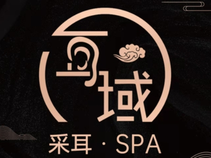 耳域躺式采耳spa館加盟