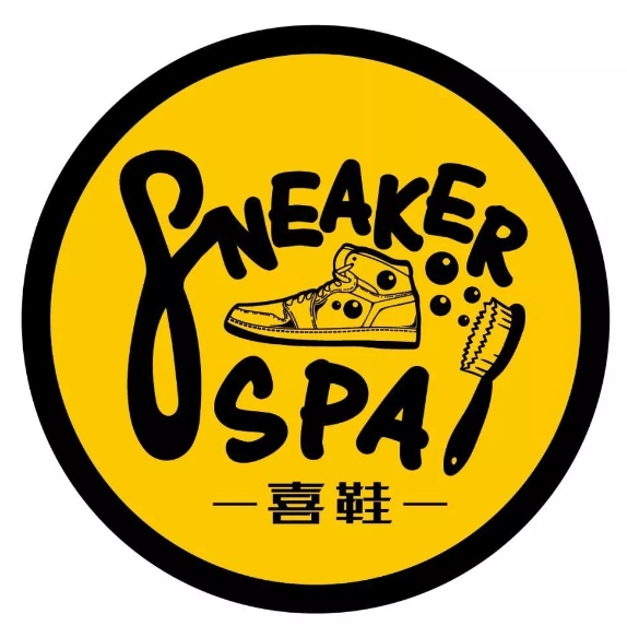 喜鞋sneakerspa加盟