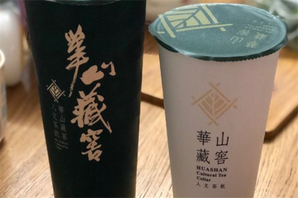 華山藏窖奶茶加盟