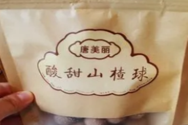 唐美麗零食加盟