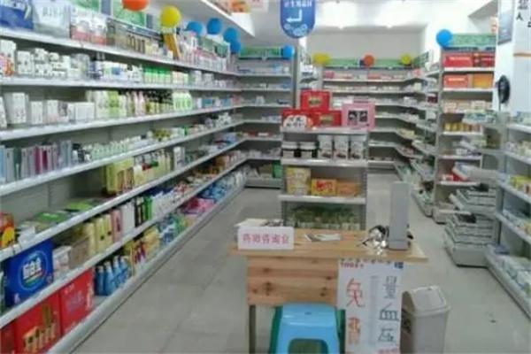 知青藥店招商加盟