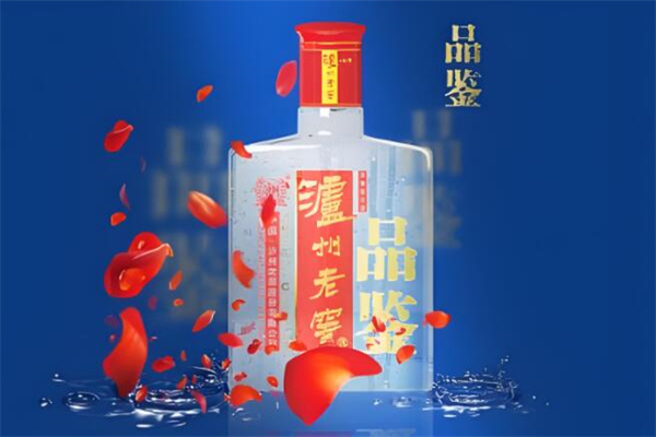 瀘州老窖尊王酒加盟