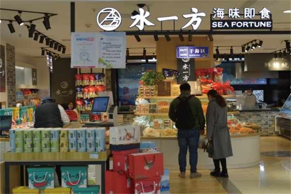 水一方食品加盟